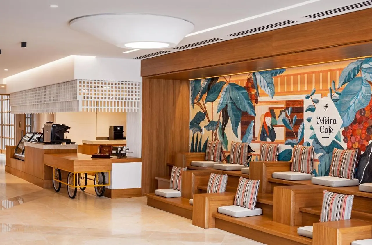 Barranquilla Marriott Hotel  Barranquilla (Atlantico)